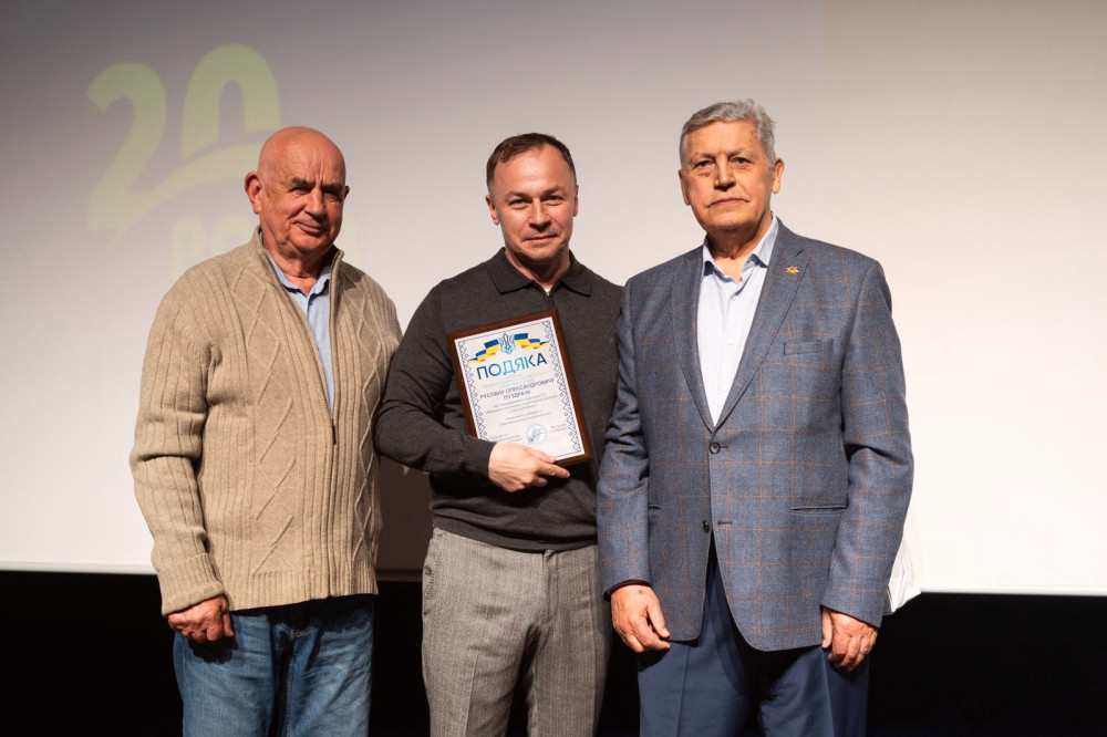 3080 image for slide