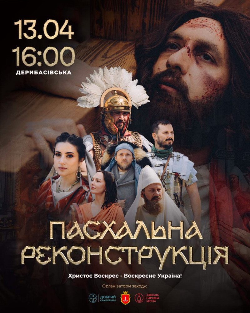 3137 image for slide