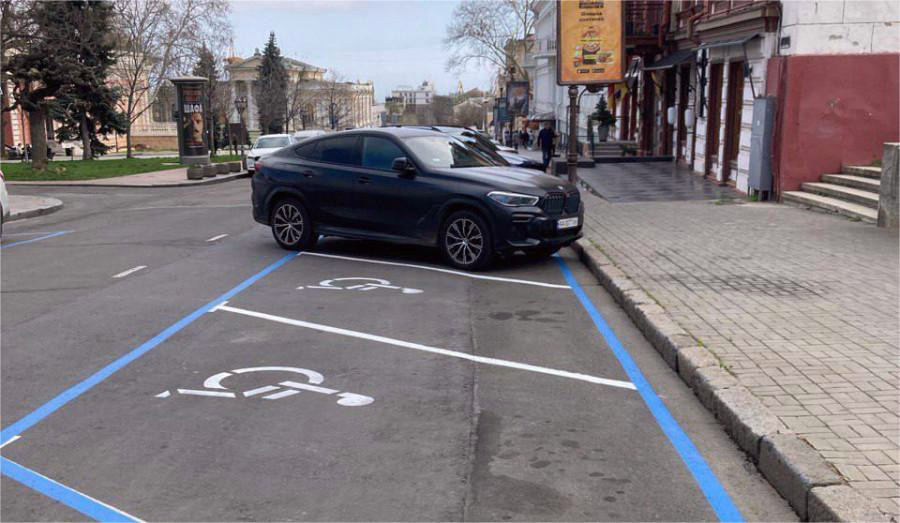 3216 image for slide