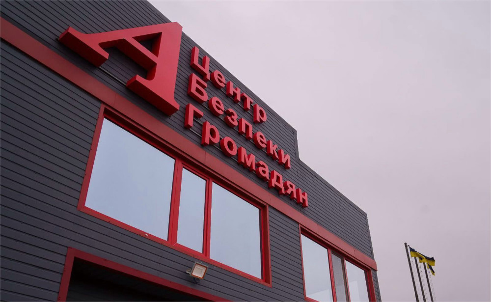 3304 image for slide