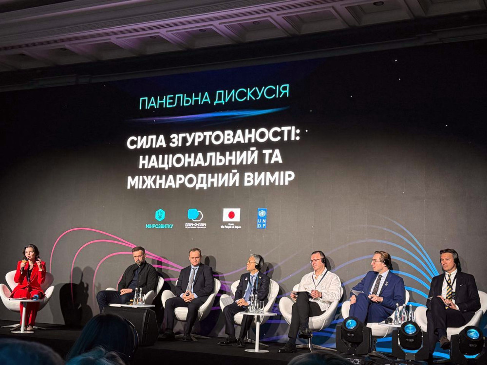 3312 image for slide