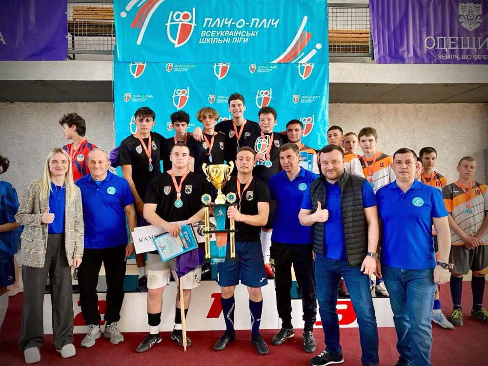 3357 image for slide