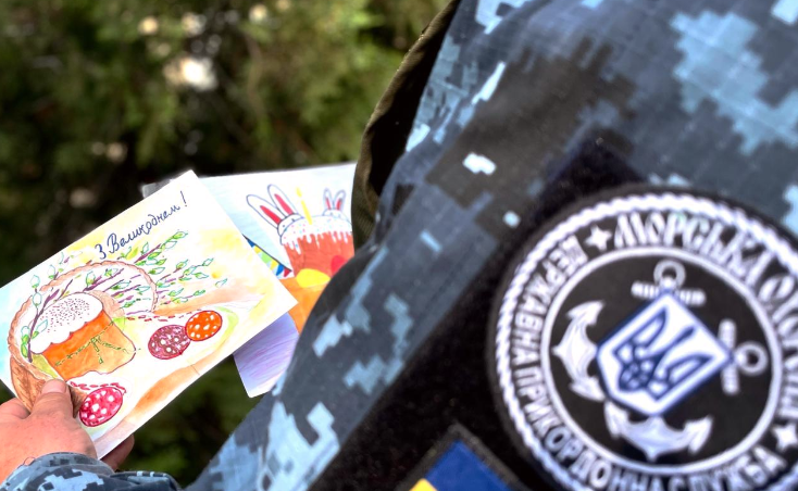 3368 image for slide