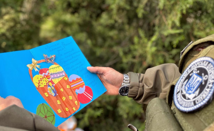 3369 image for slide