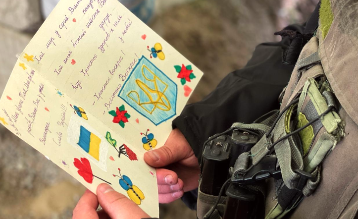 3371 image for slide