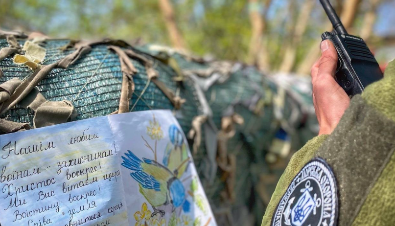 3372 image for slide