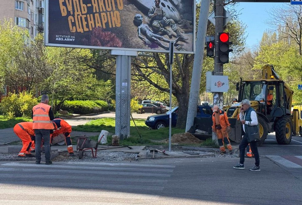 3403 image for slide