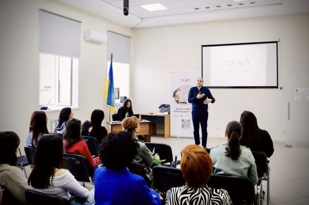 3443 image for slide