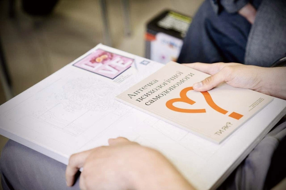 3447 image for slide