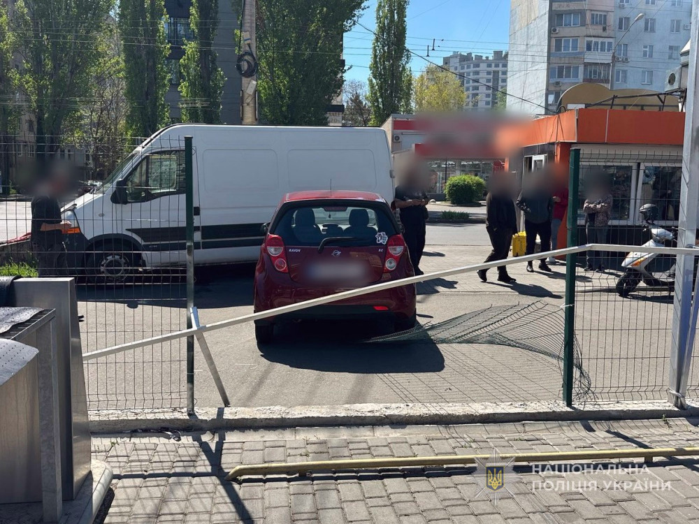 3510 image for slide