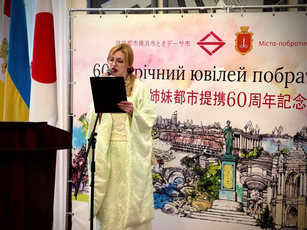 3596 image for slide