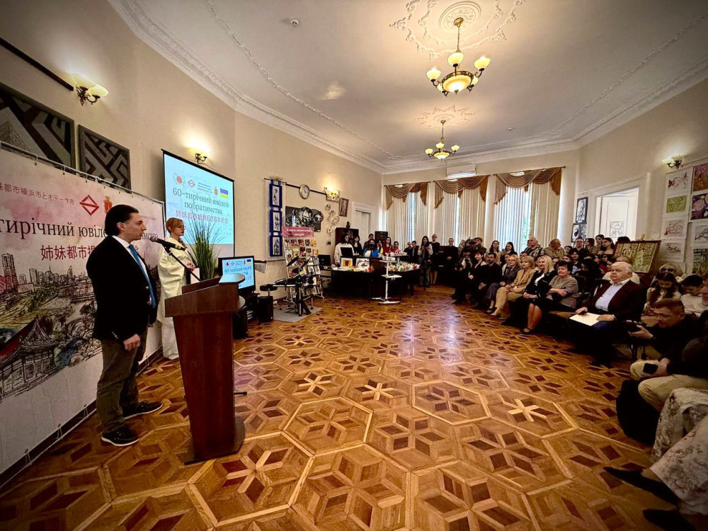 3599 image for slide