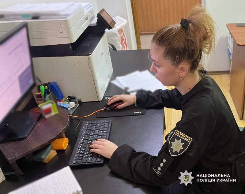 3632 image for slide