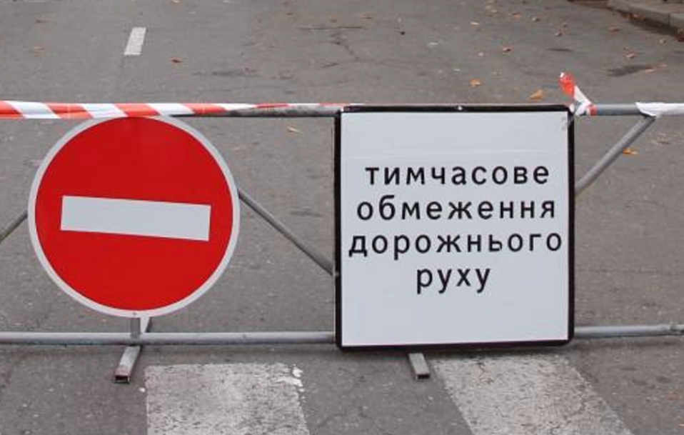 3641 image for slide