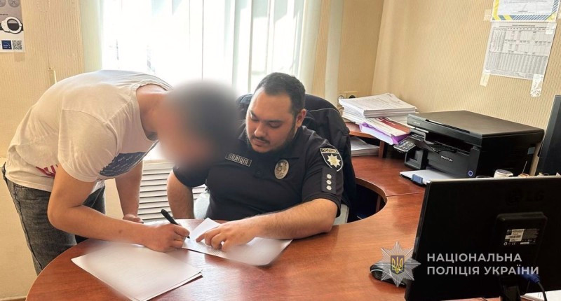 3659 image for slide