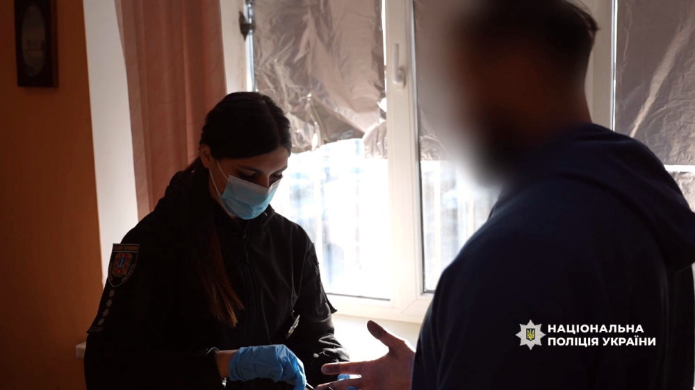 3738 image for slide