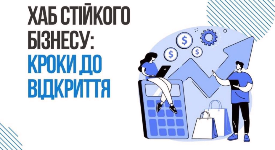 3789 image for slide