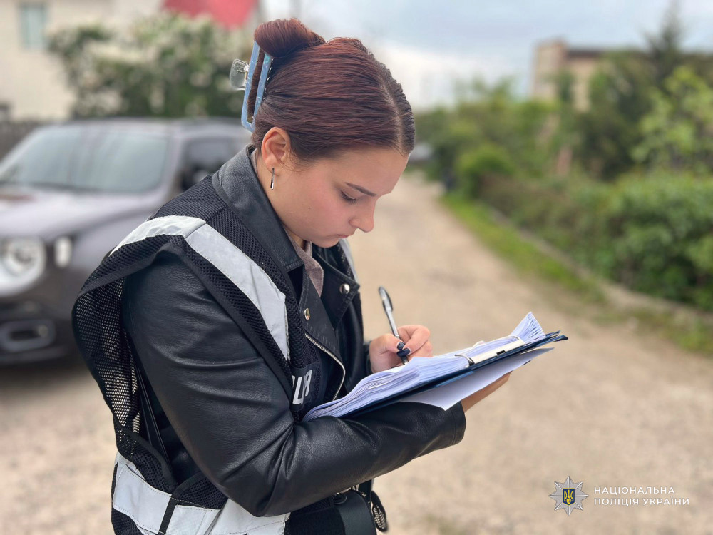 3834 image for slide