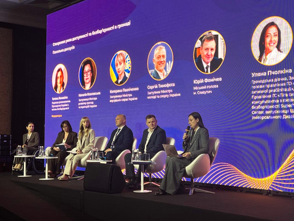 3858 image for slide