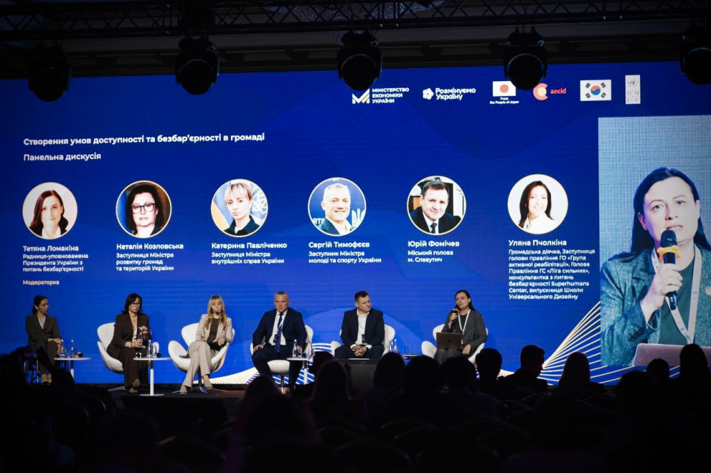 3862 image for slide