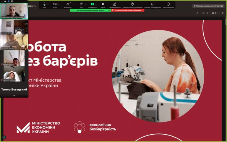 3910 image for slide