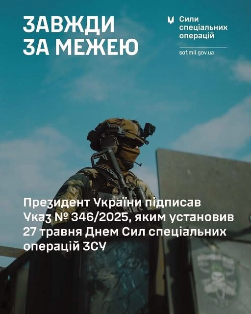 3967 image for slide