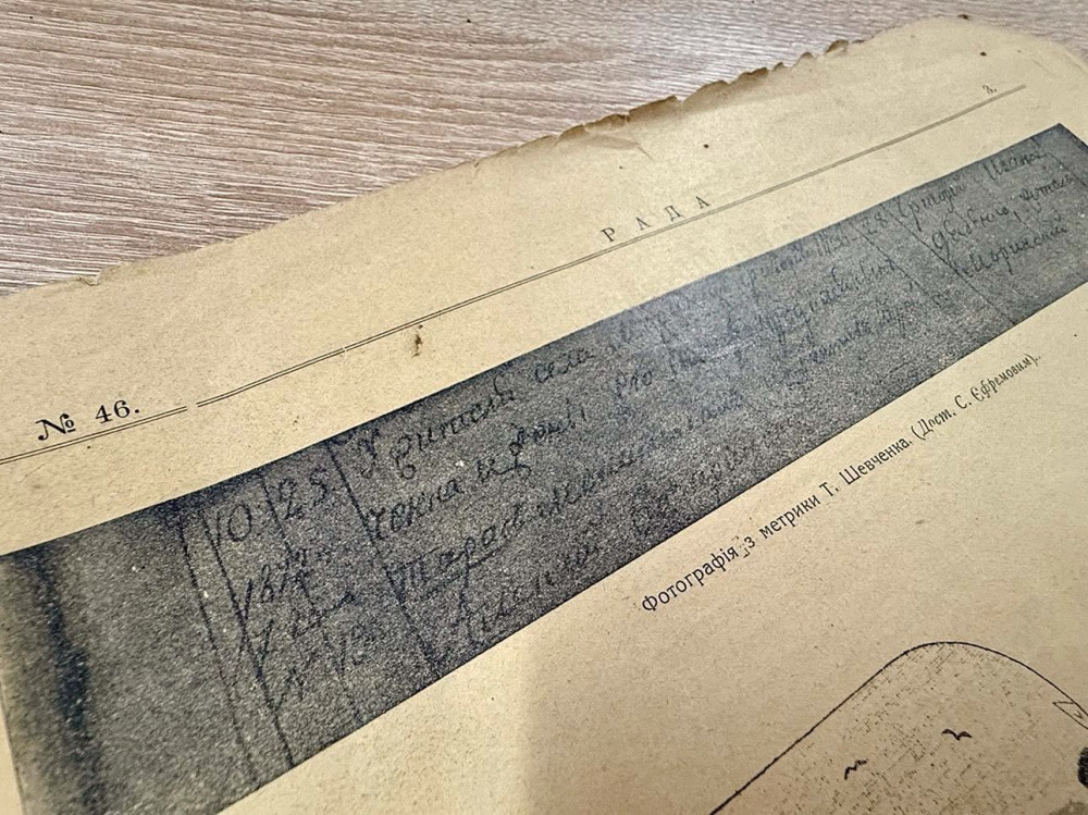 3999 image for slide