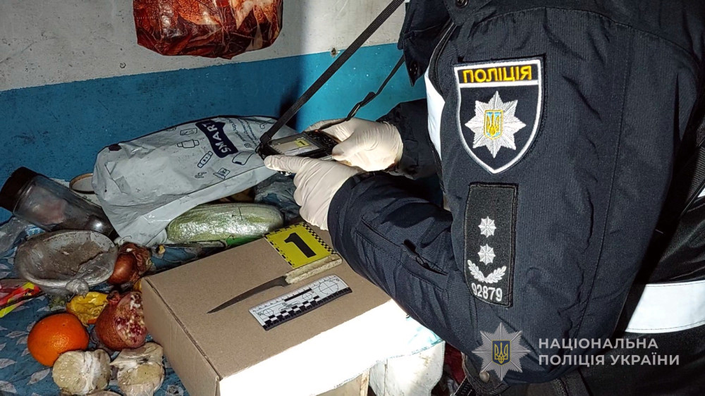 4039 image for slide