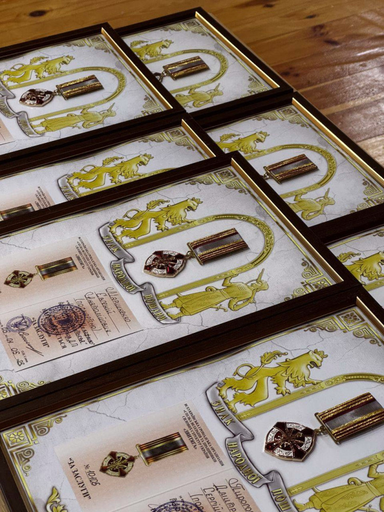 4047 image for slide