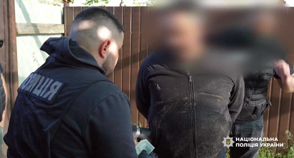 4097 image for slide