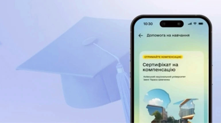 4141 image for slide