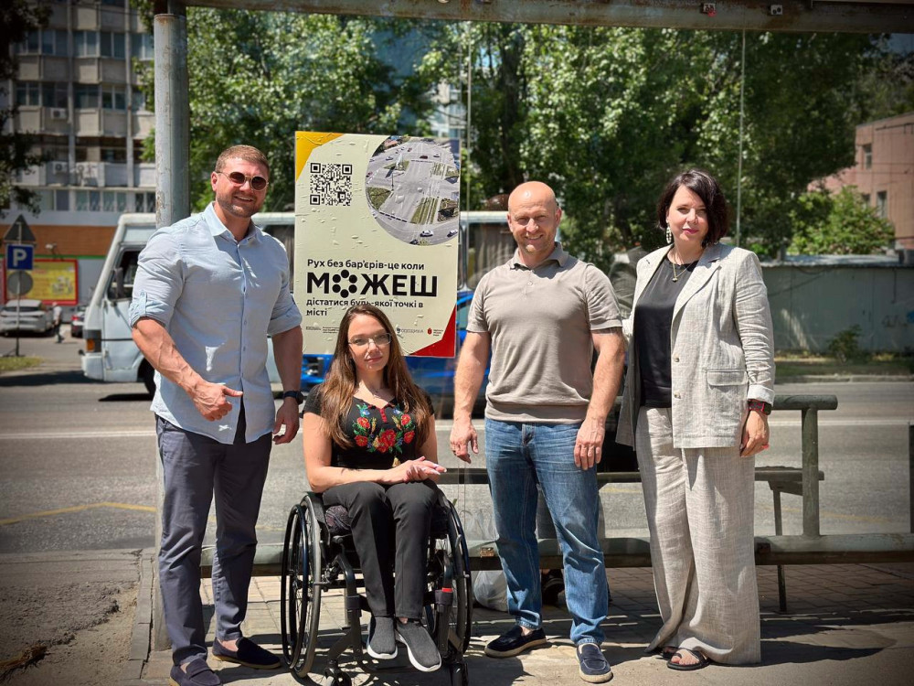 4206 image for slide