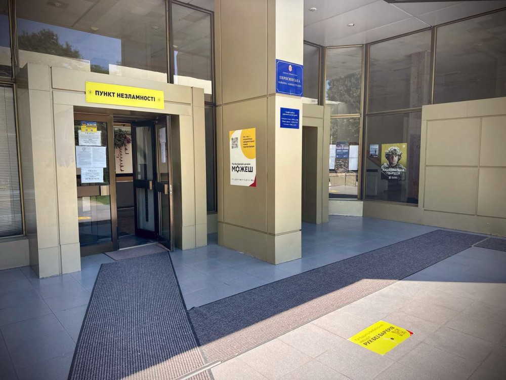 4207 image for slide