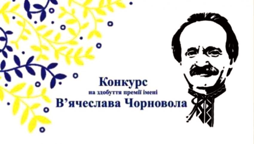 4303 image for slide