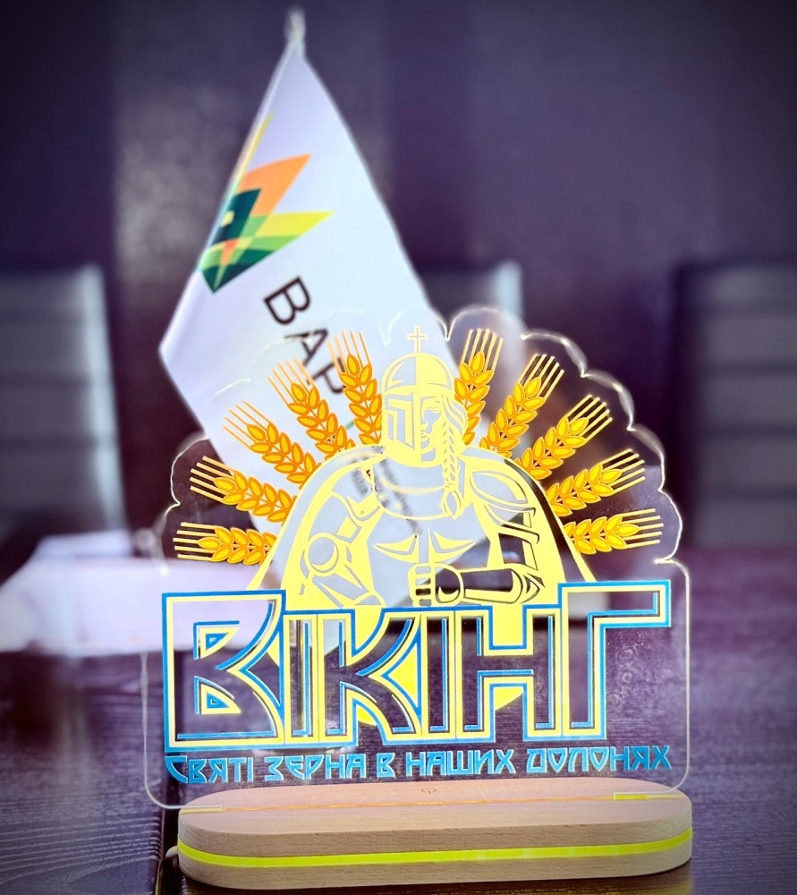 4380 image for slide