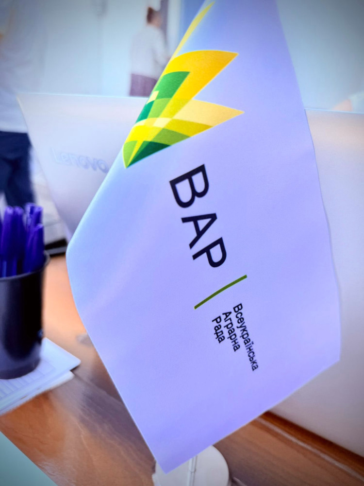 4383 image for slide