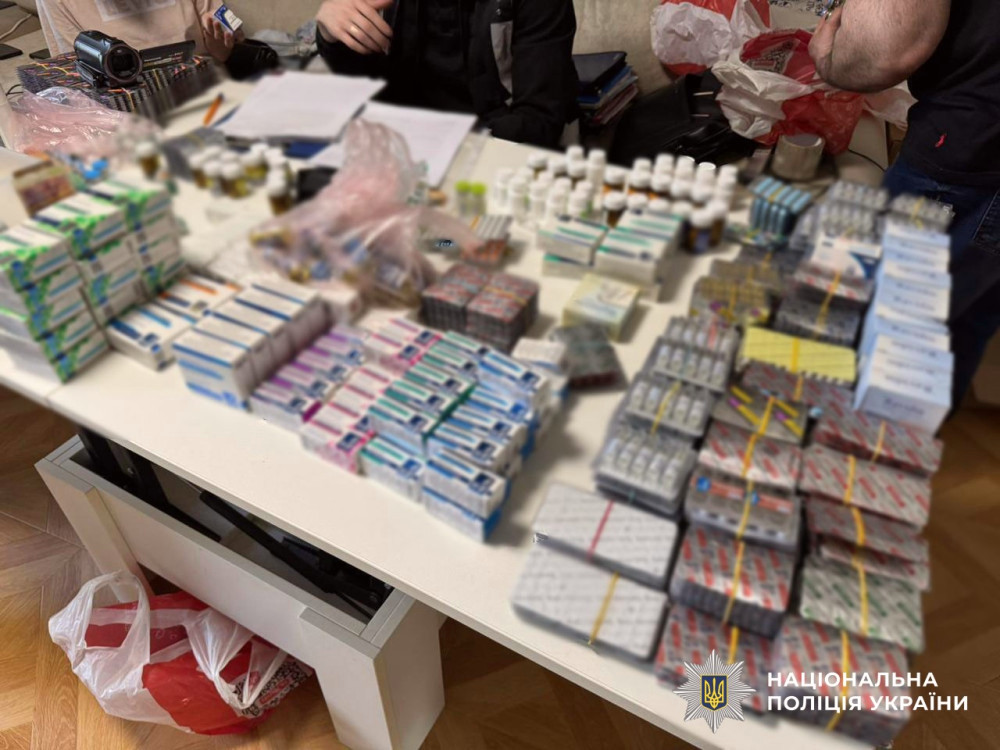 4412 image for slide