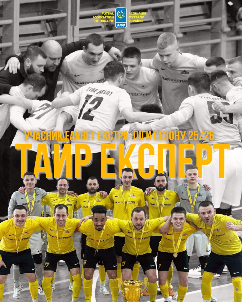 4417 image for slide