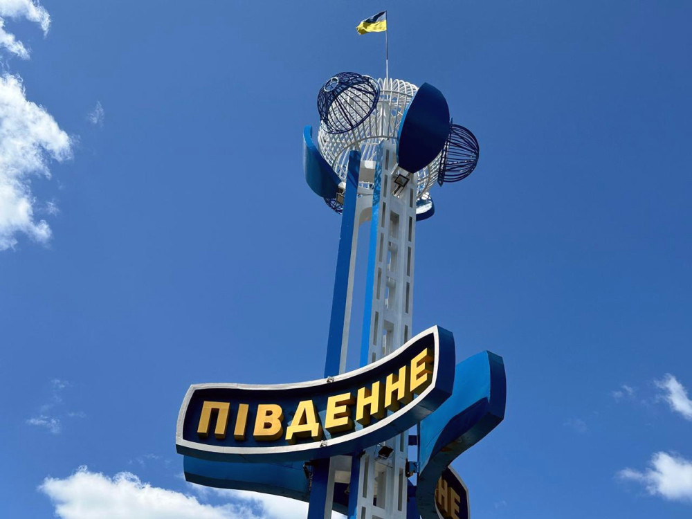 4418 image for slide