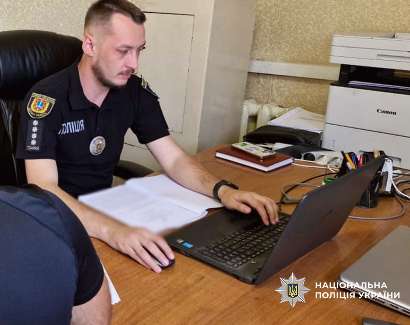 4444 image for slide