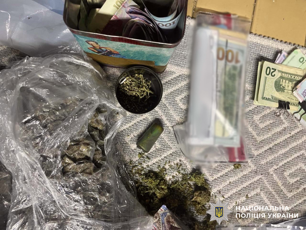 4446 image for slide