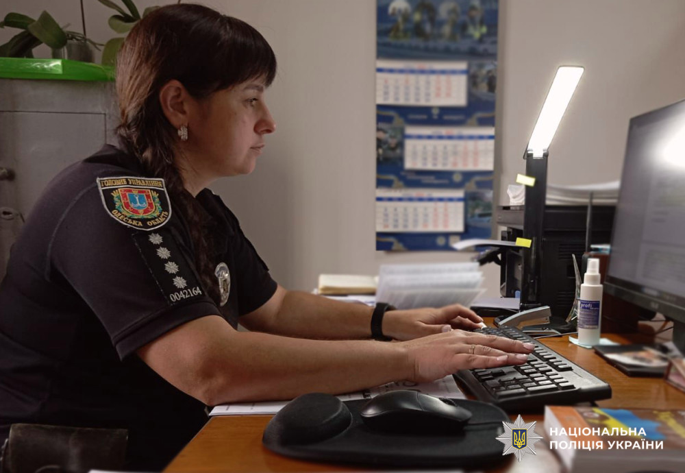 4501 image for slide