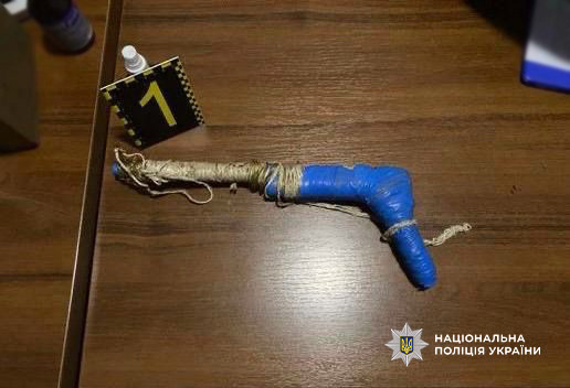 4503 image for slide