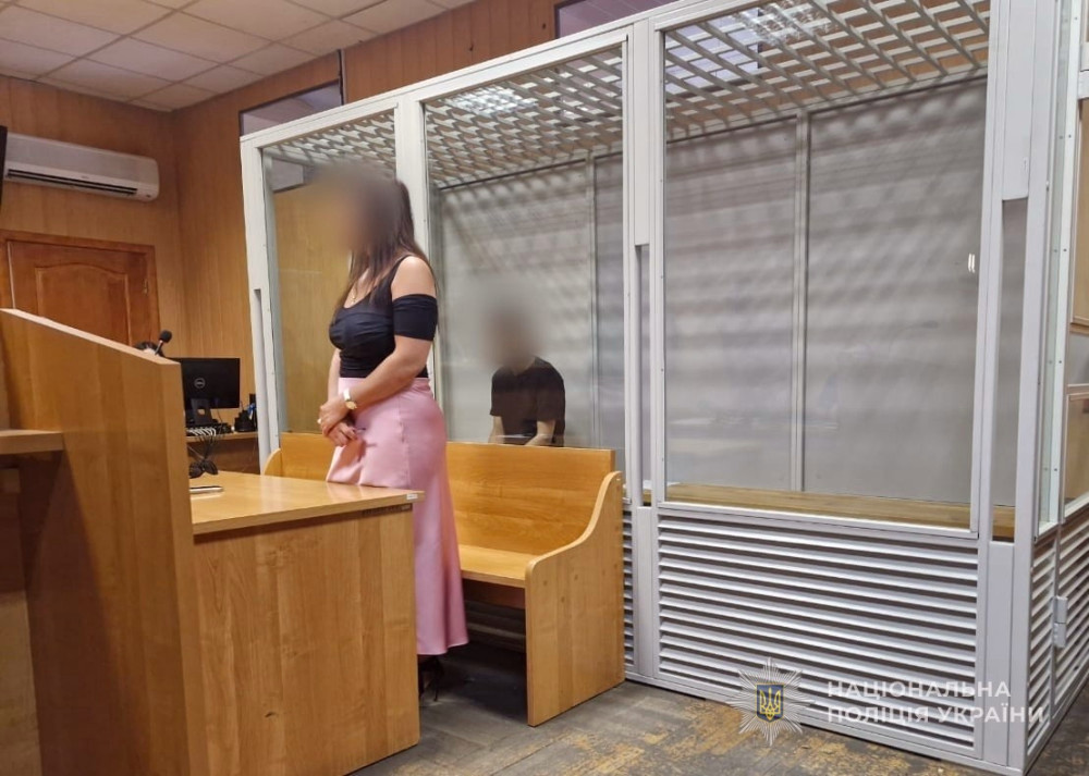 4526 image for slide