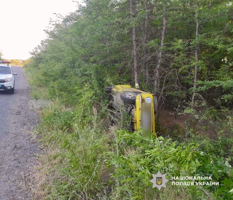 4539 image for slide