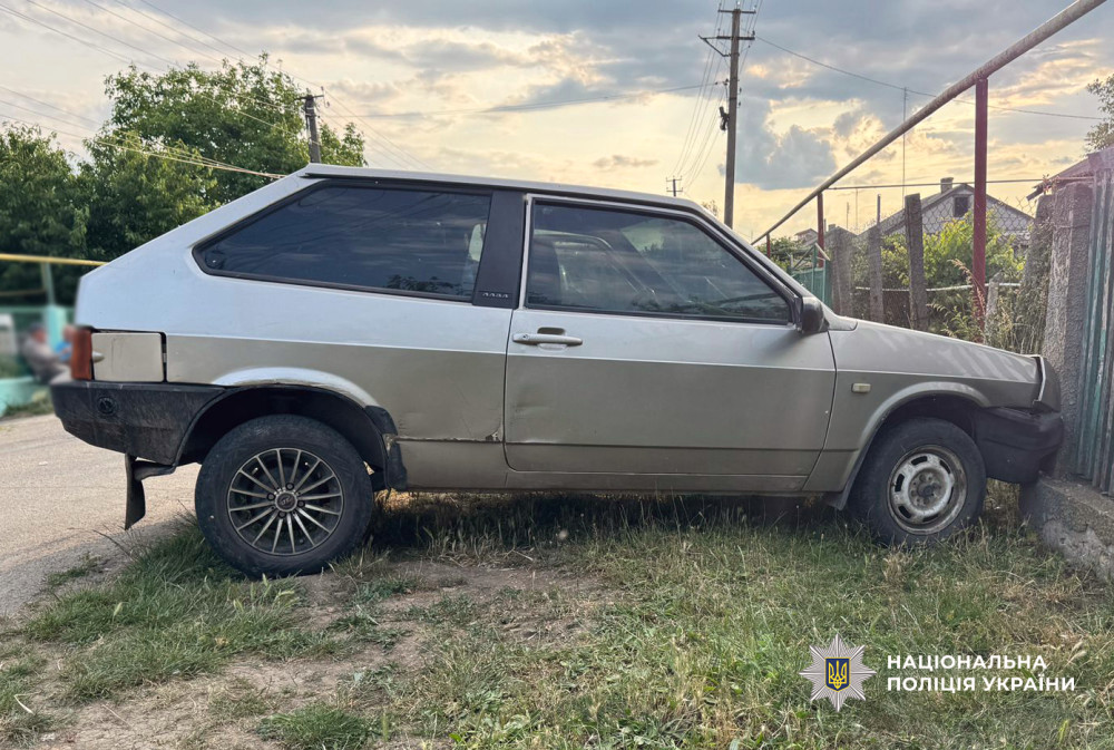 4546 image for slide