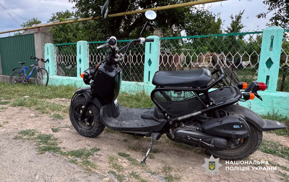 4548 image for slide