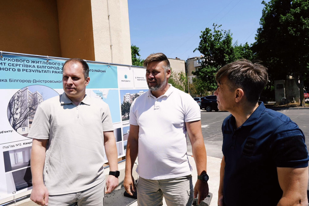 4550 image for slide