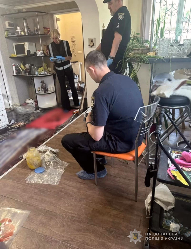 4558 image for slide