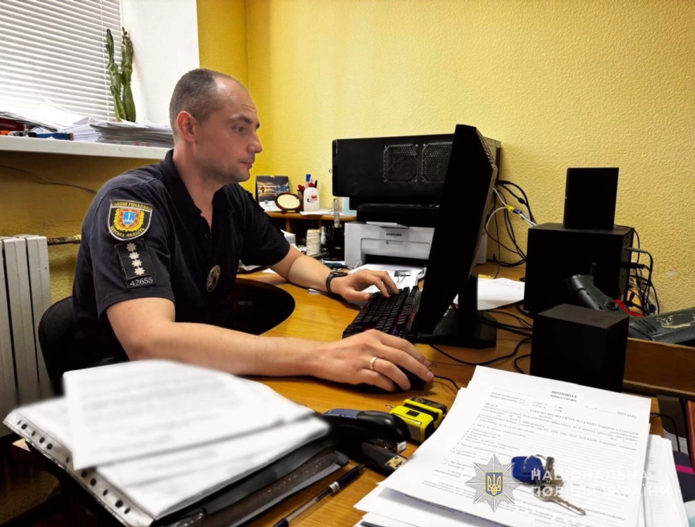 4559 image for slide